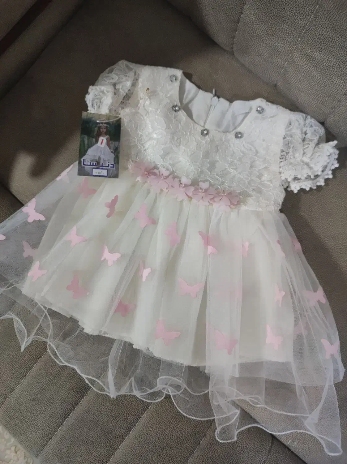 لباس عروس بچگانه|لباس|دورود, |دیوار