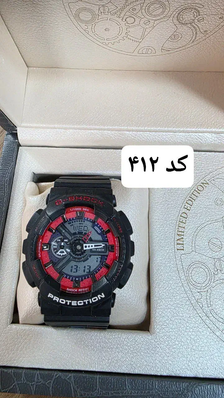 ساعت مچی دو زمانه G-SHOCK|ساعت|تهران, سعادت‌آباد|دیوار