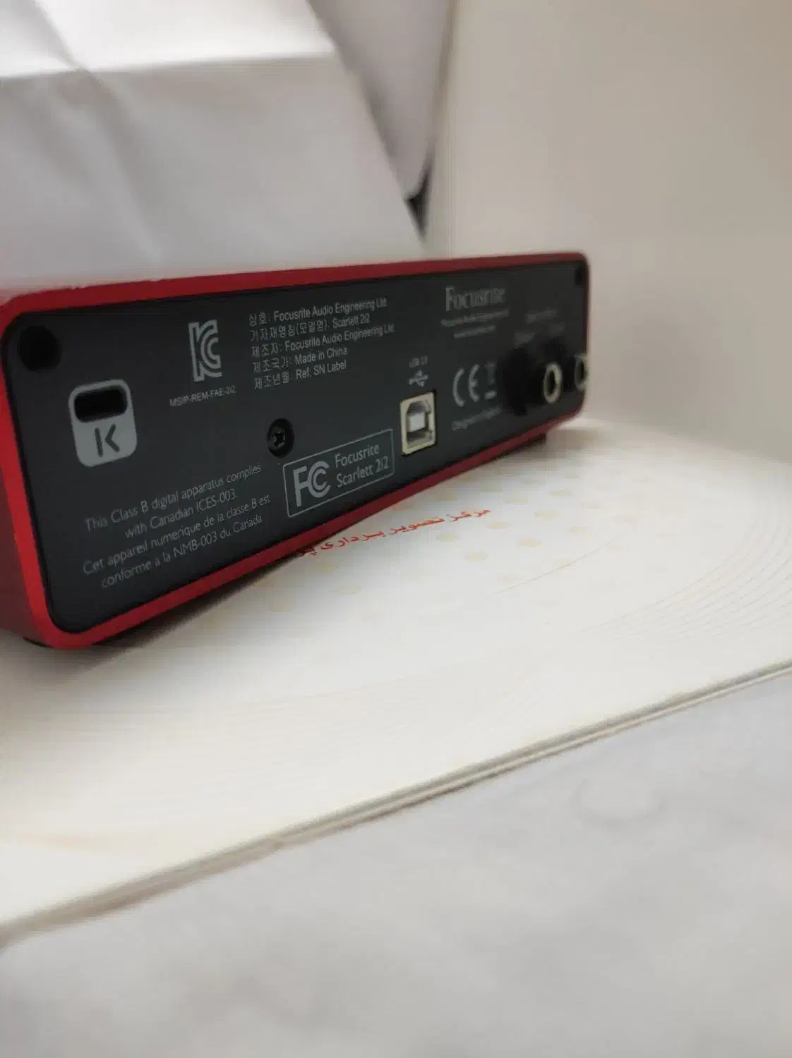 کارت صدا فوکوسرایت 2i2|آلات موسیقی|بجنورد, |دیوار