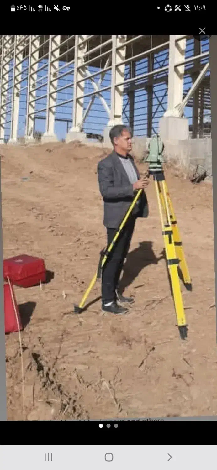 نقشه برداری شمبم .یوتی ام.نایسر|خدمات پیشه و مهارت|سنندج, |دیوار