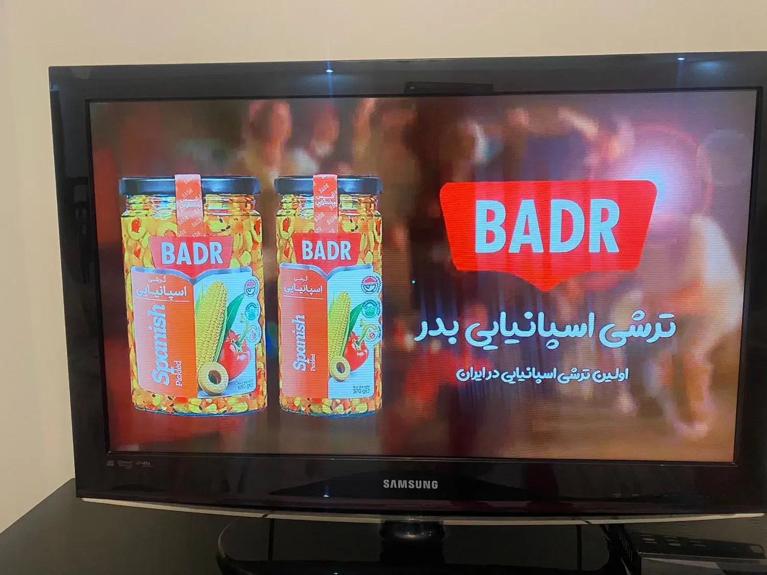 تلویزیون ال سی دی سامسونگ|تلویزیون و پروژکتور|تهران, فردوس|دیوار