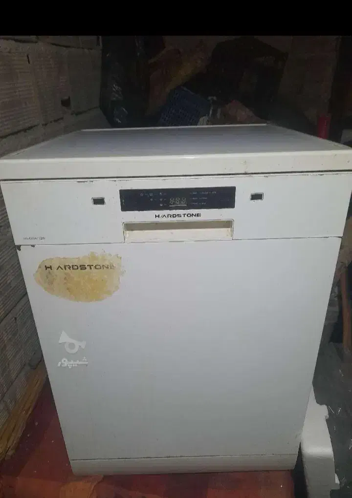 ظرفشویی|ماشین ظرفشویی|ساری, |دیوار