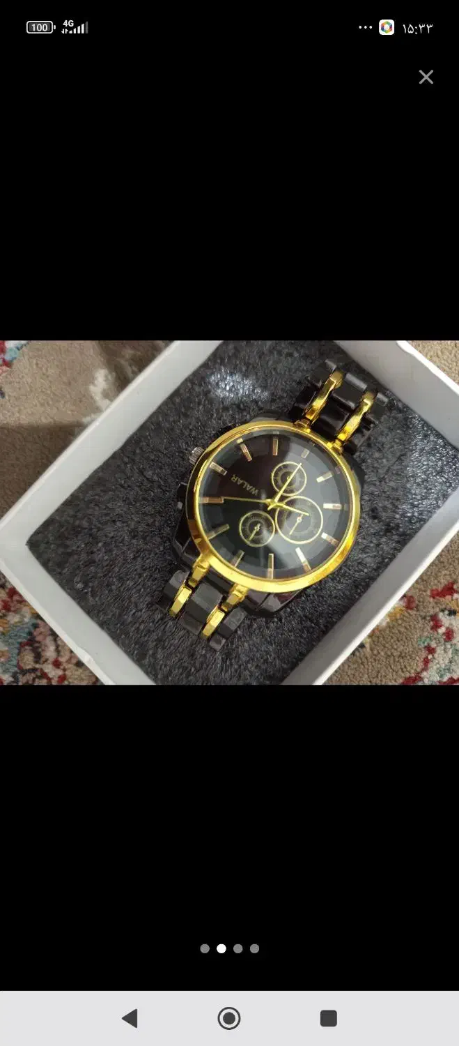 ساعت مچی|ساعت|باوی, |دیوار