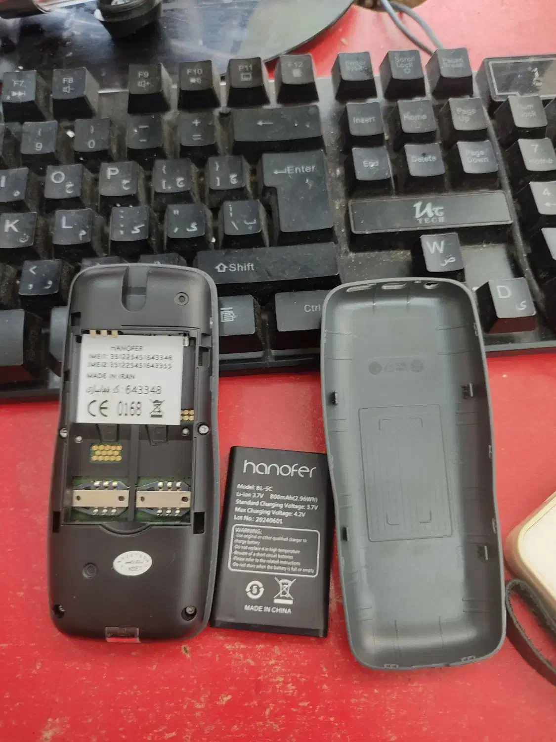 گوشی سالم سالم دوازدهم خریدم گیر پولم دارم میفروشم|موبایل|رشت, استقامت ۱|دیوار