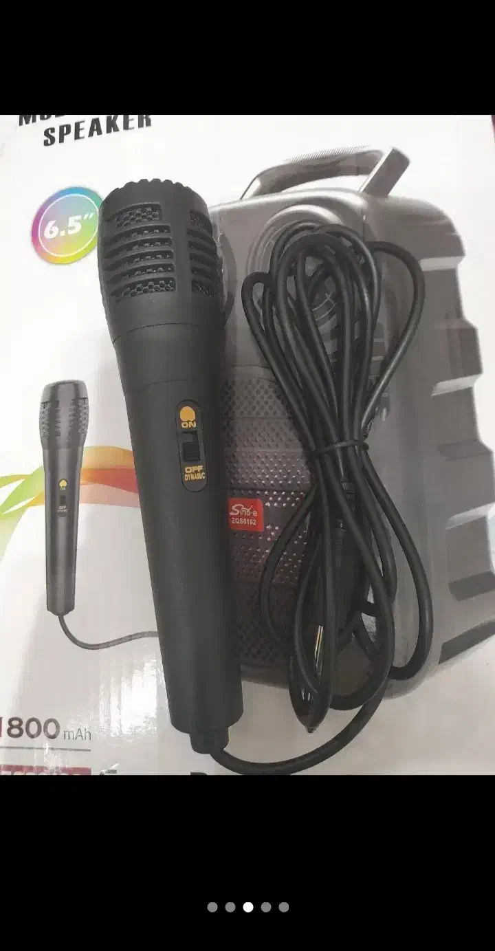 اسپیکر|پخشکننده همراه|قائن, |دیوار