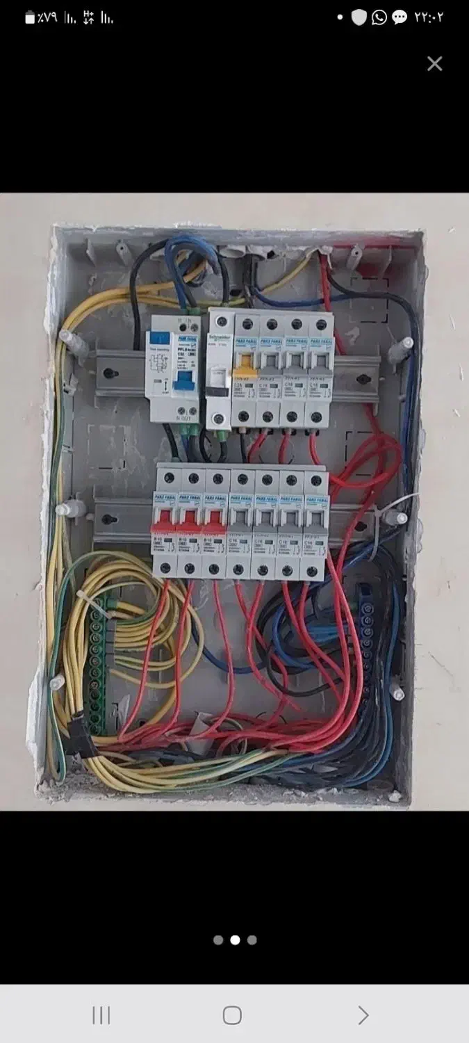 خدمات برقکاری ولوله کشی بامهارت بالاانجام میشه|خدمات پیشه و مهارت|چابهار, |دیوار