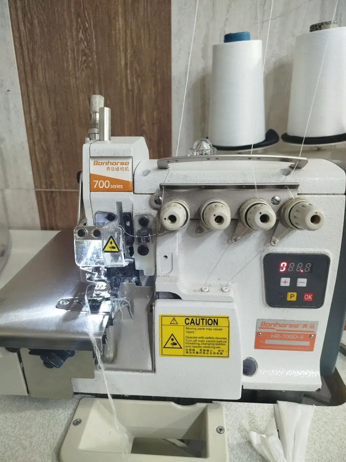 چرخ سردوز|چرخ خیاطی و ریسندگی|بیرجند, |دیوار