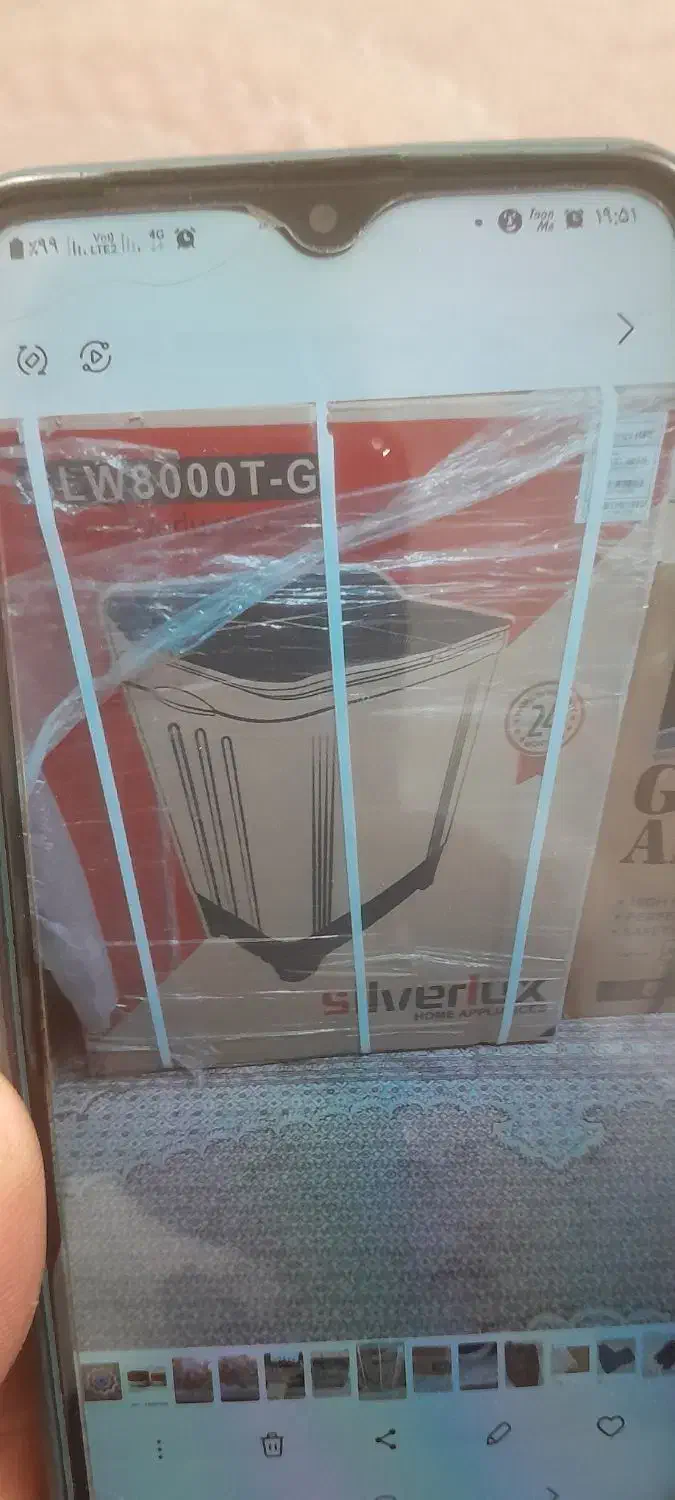 لباس شویی دوقلو|ماشین لباسشویی و خشک‌کن لباس|اسلام‌شهر, شهرک واوان|دیوار