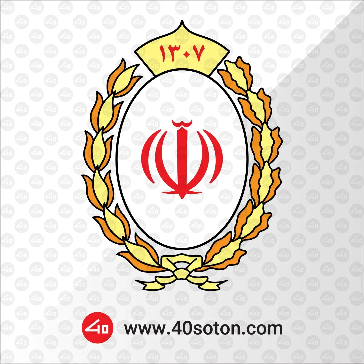 وام طرح مهربانی بانک ملی|خدمات مالی، حسابداری، بیمه|سنقر, |دیوار