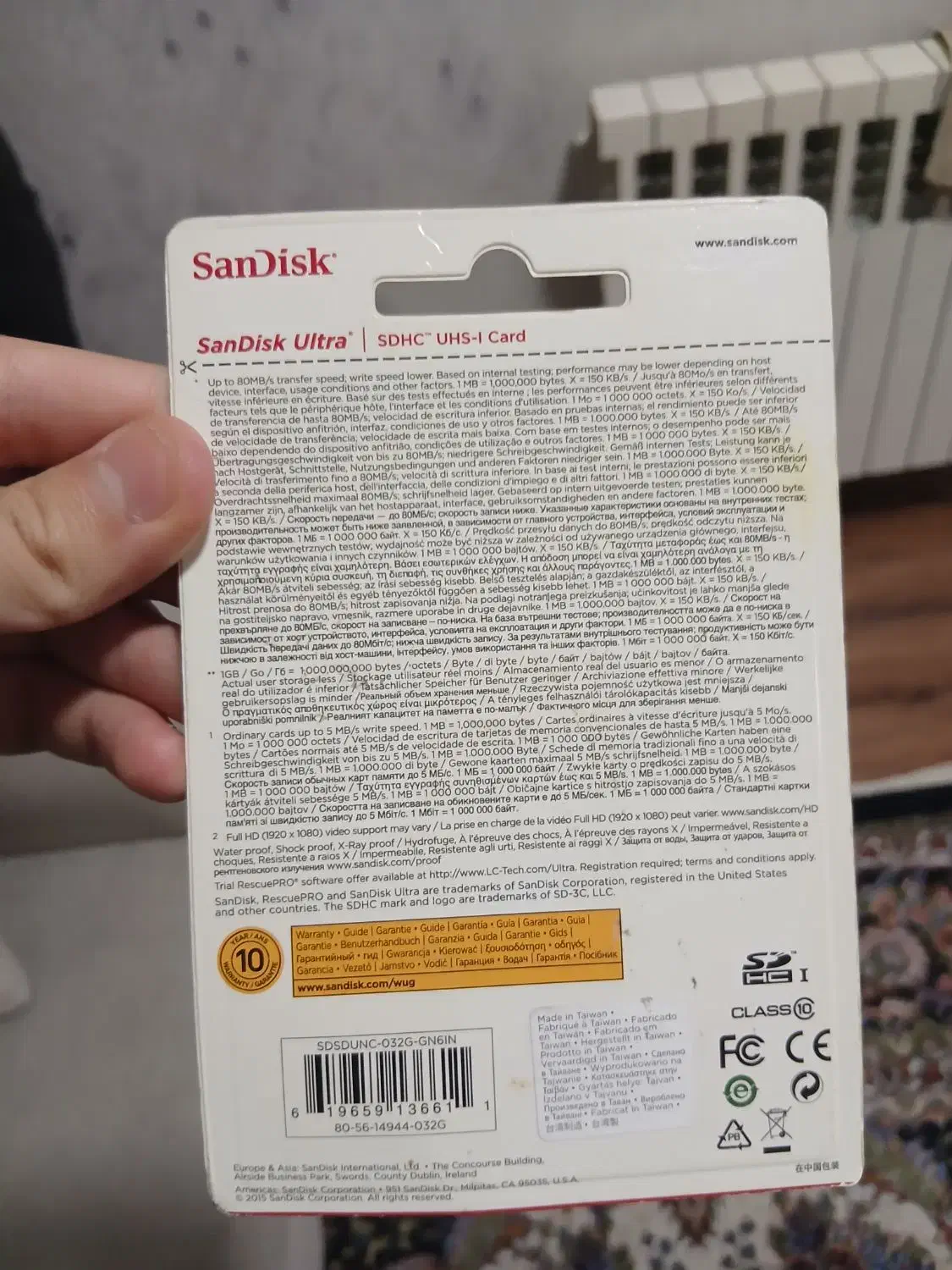 رم San disk ۳۲ گیگ SD|لوازم جانبی موبایل و تبلت|تهران, حکیمیه|دیوار