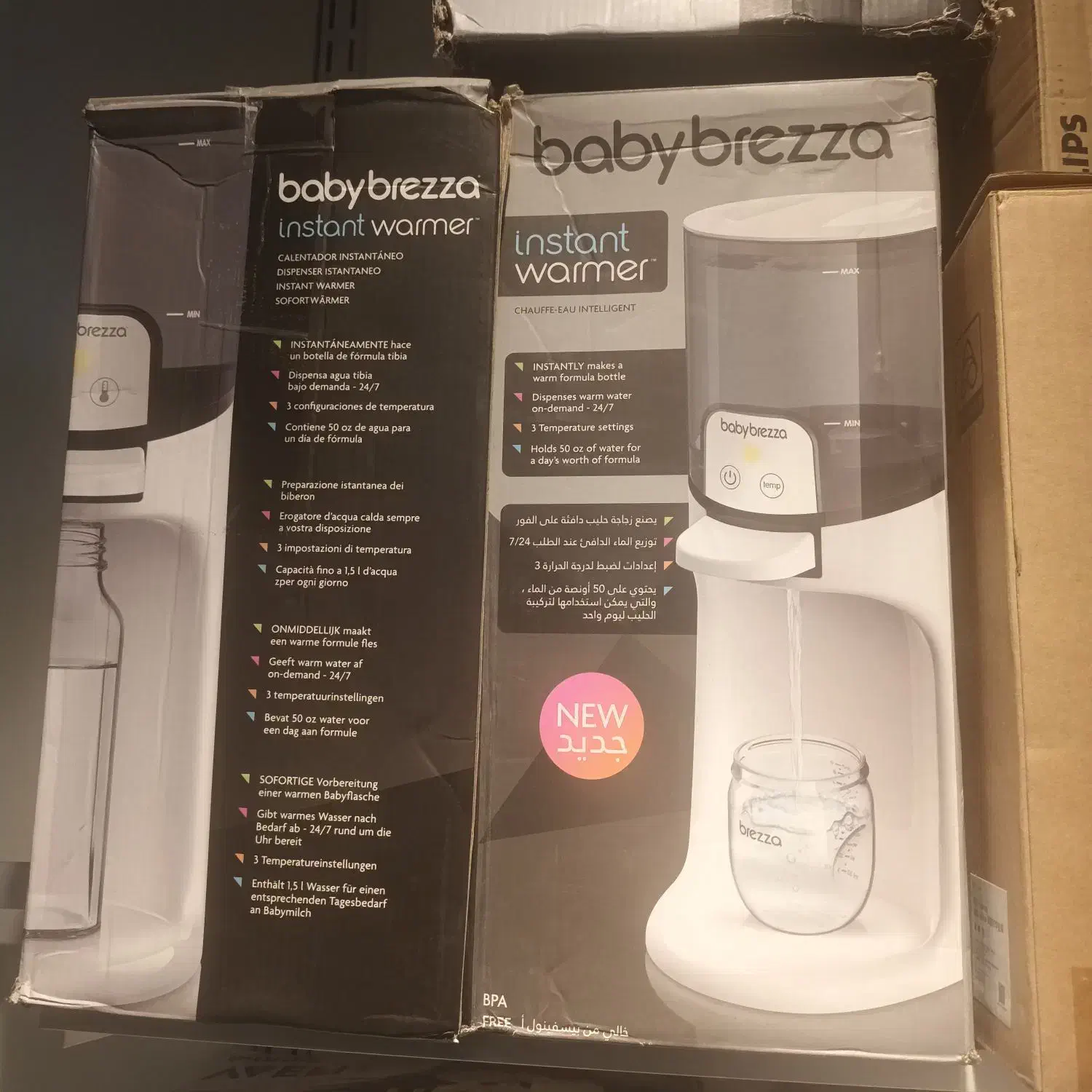 گرمکن آب بیبی برزا نو|اسباب و اثاث بچه|تهران, بهار|دیوار