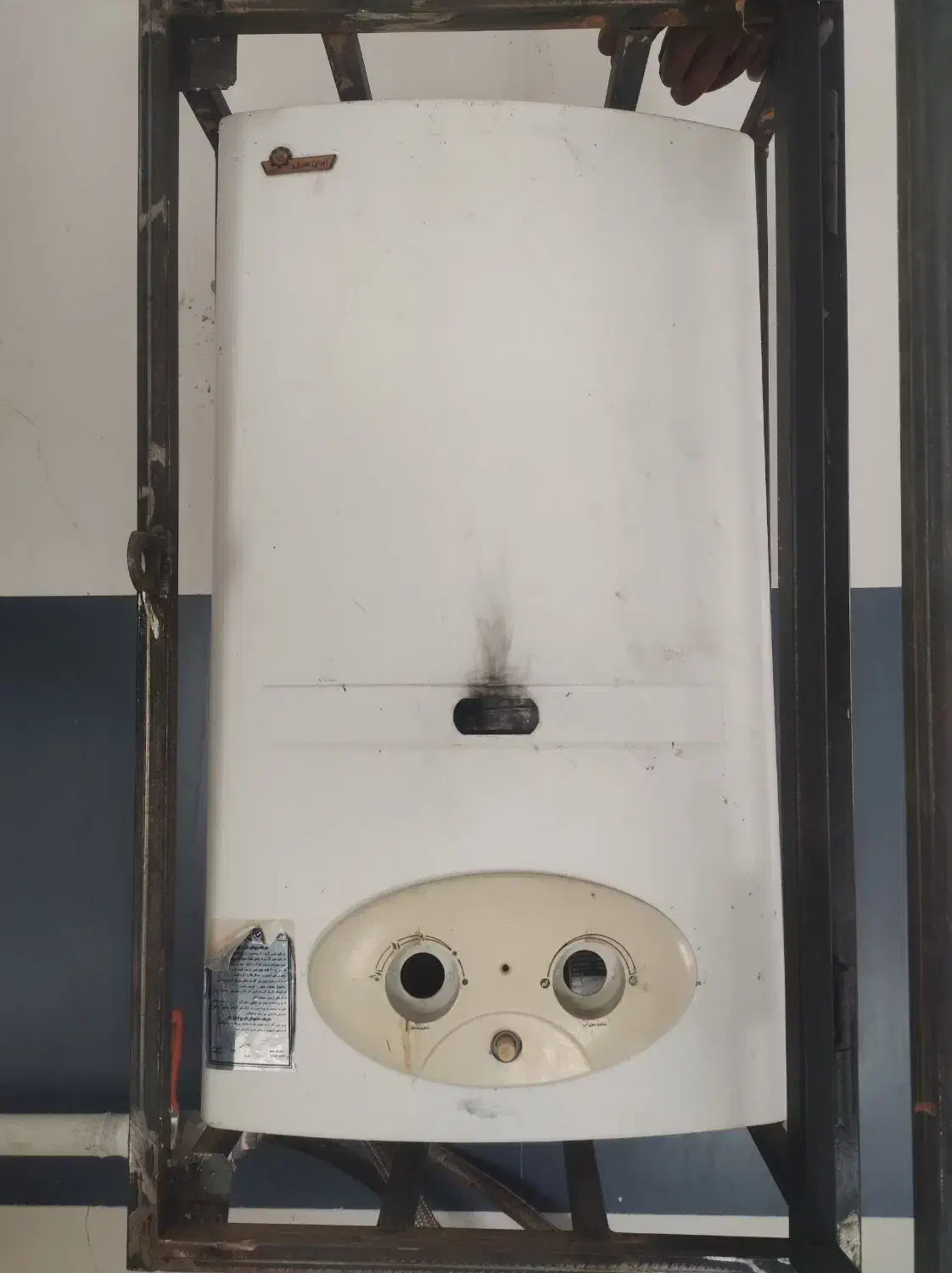 آبگرمکن ایران شرق|آبگرمکن، پکیج، شوفاژ|سرپل ذهاب, |دیوار