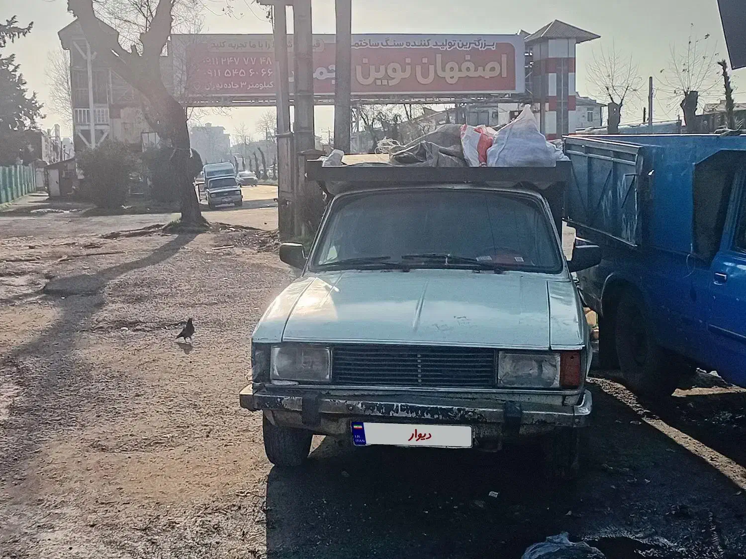 پیکان وانت|خودرو سواری و وانت|رشت, فرزانه|دیوار