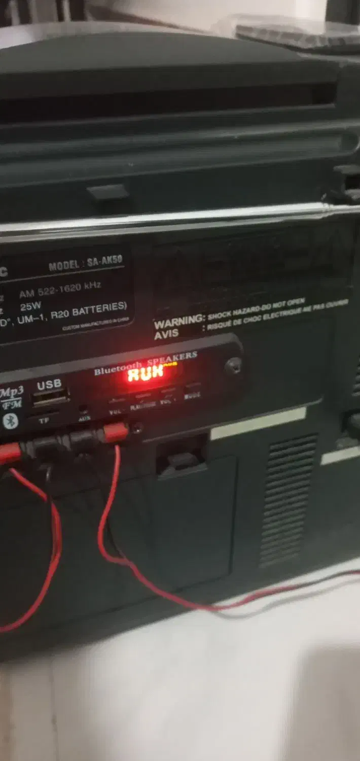 ضبط صوت پاناسونیک اصل|سیستم صوتی خانگی|فاضل آباد, |دیوار