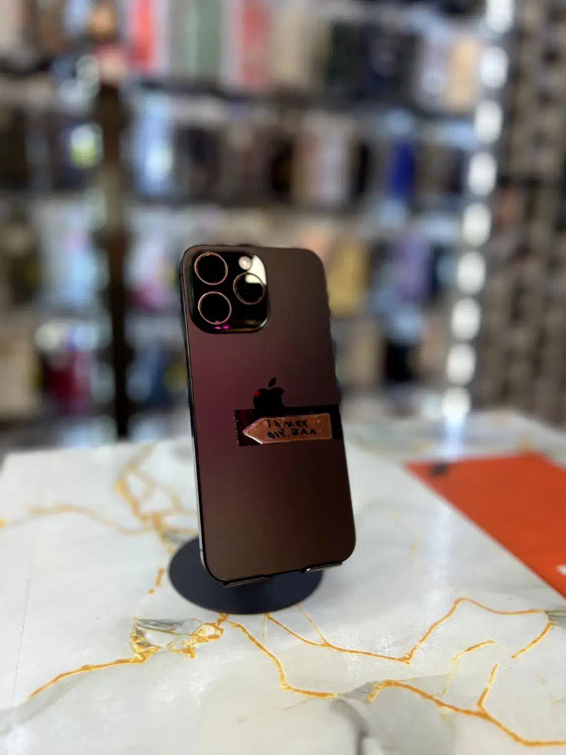 15promax|موبایل|نیشابور, دارایی|دیوار