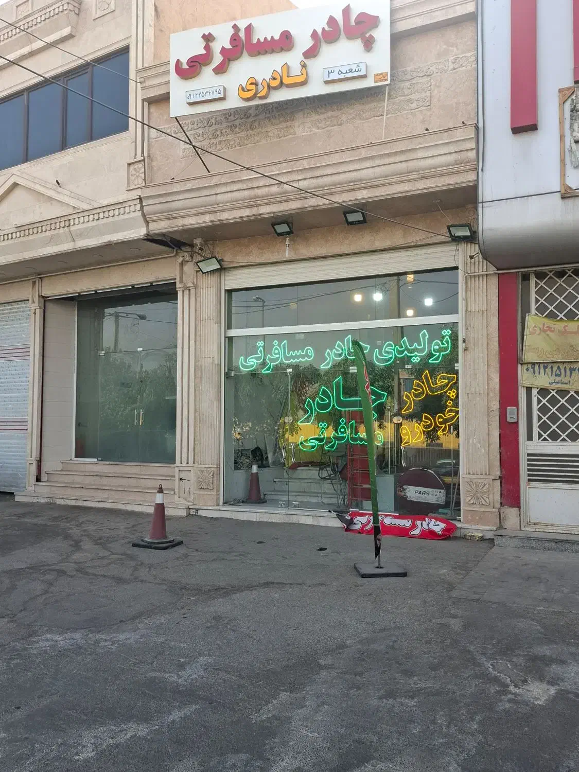 اجاره مغازه ۲ طبقه بر بلوار خلیج فارس|اجارهٔ مغازه و غرفه|قم, شهر قائم|دیوار