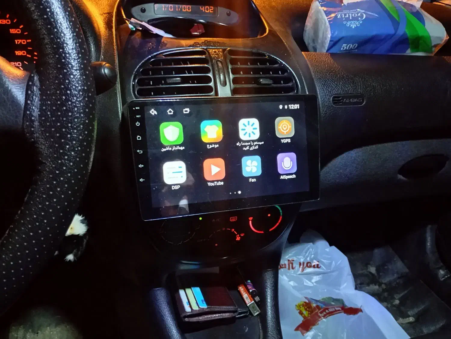 206تیپ 3مدل 90|خودرو سواری و وانت|کیش, |دیوار