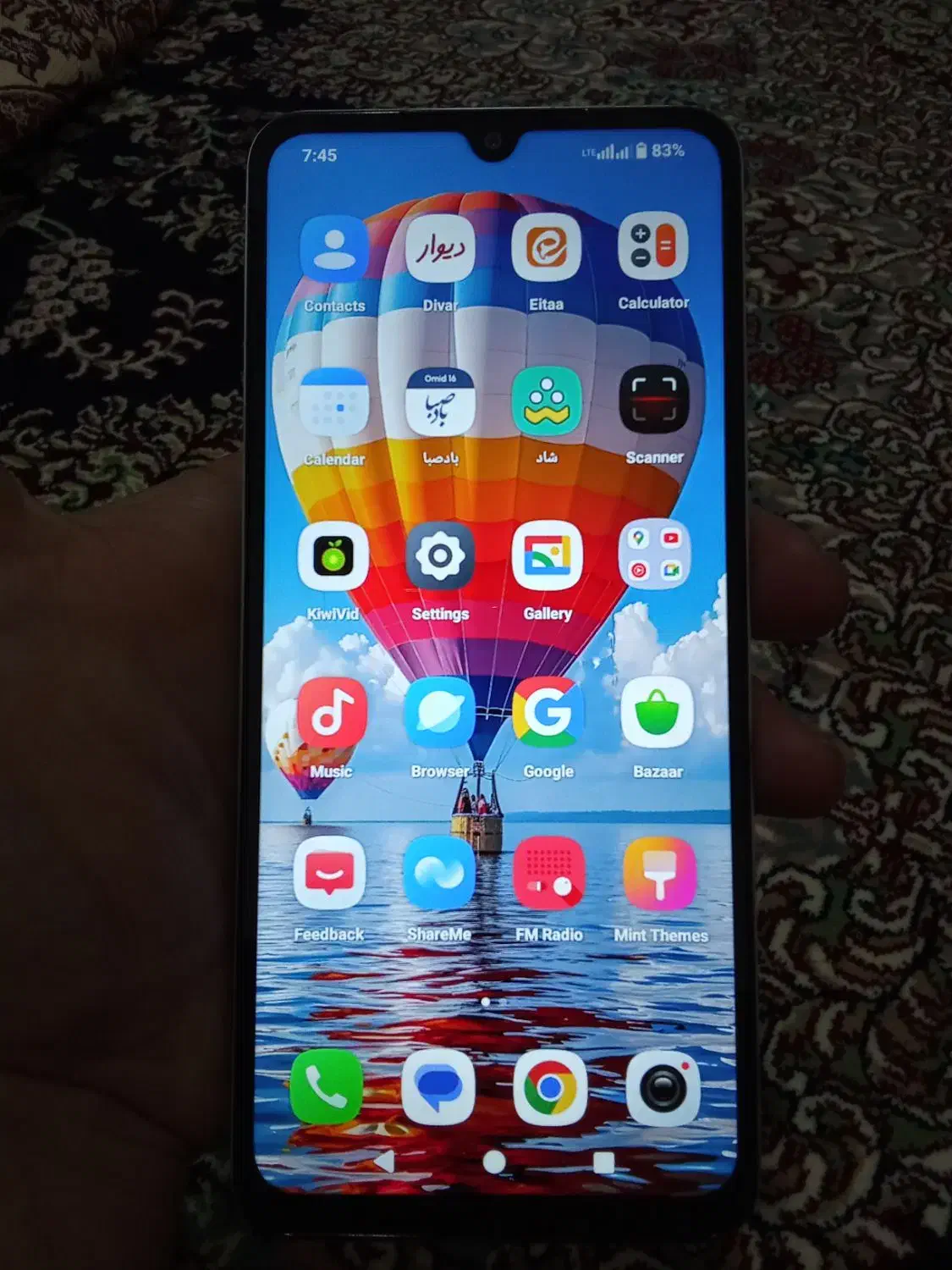 شیاعومی ردمی مدل A5 128 گیگ|موبایل|نهاوند, |دیوار