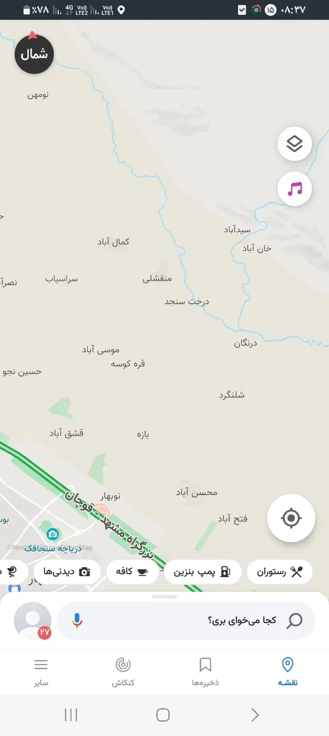 حواله ساینا s تحویل ۹۰ روزه|خودرو سواری و وانت|چناران, |دیوار