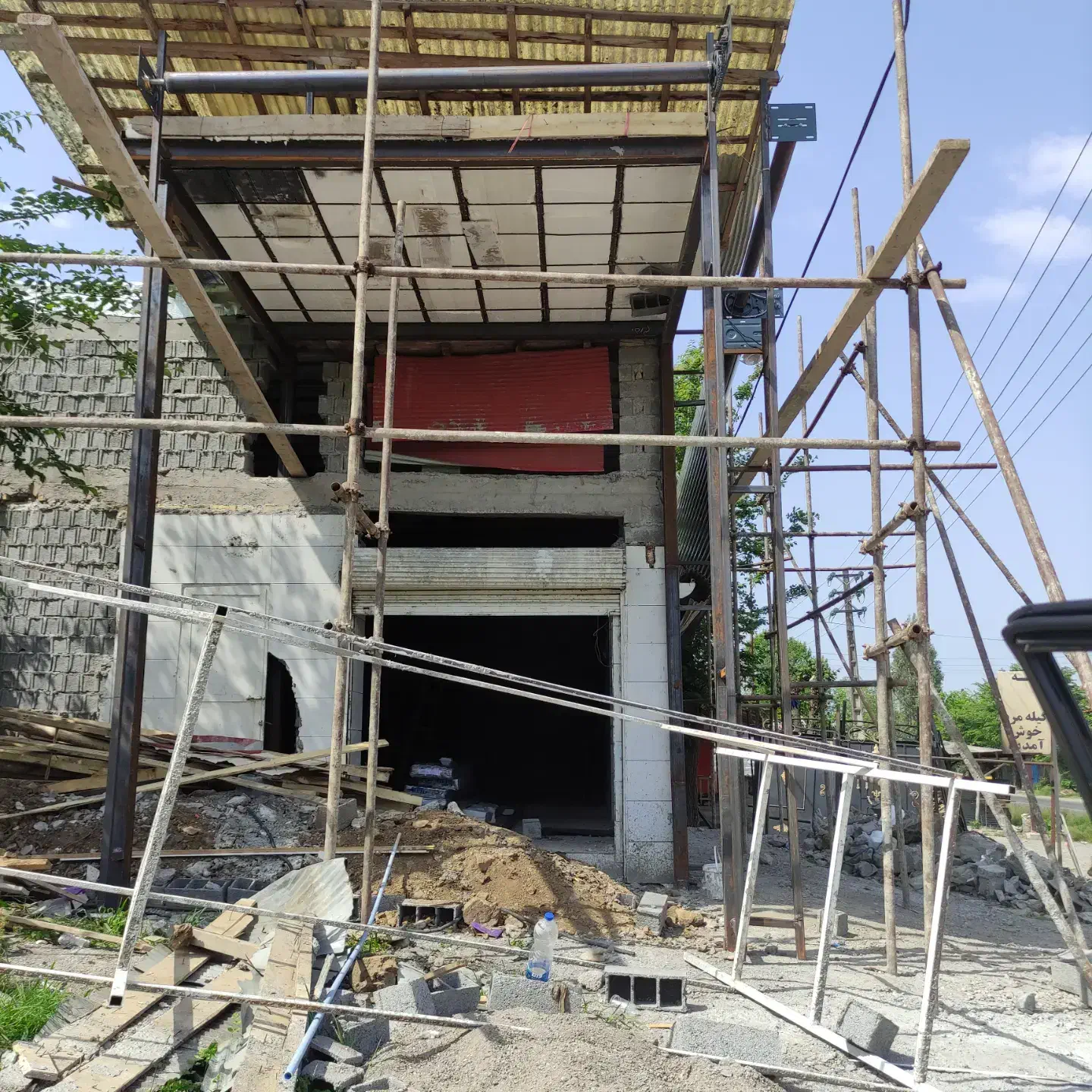 جوشکارری نما و نصب کرکره برقی|خدمات پیشه و مهارت|لاهیجان, شهرک سلمان فارسی|دیوار