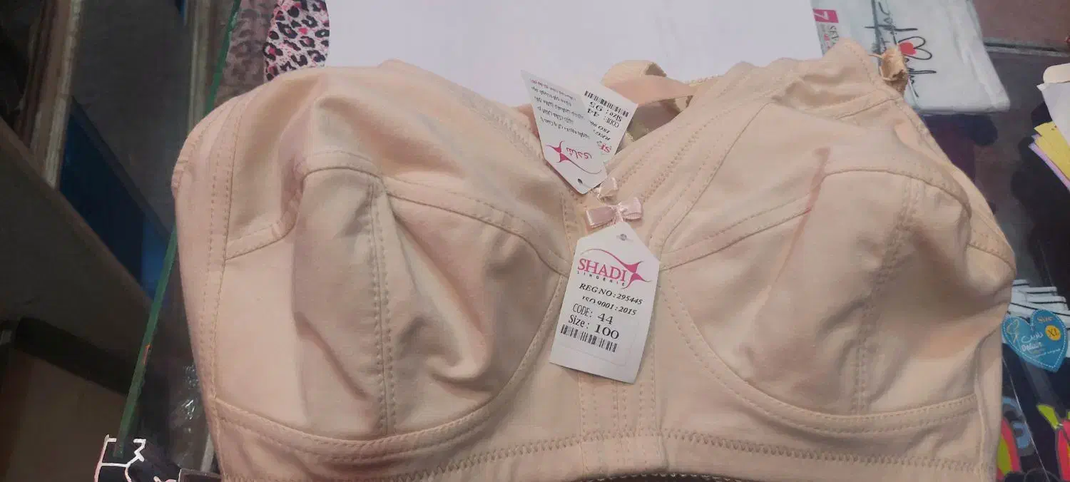 فروش لباس زیر زنانه بصورت عمده|لباس|آذرشهر, |دیوار
