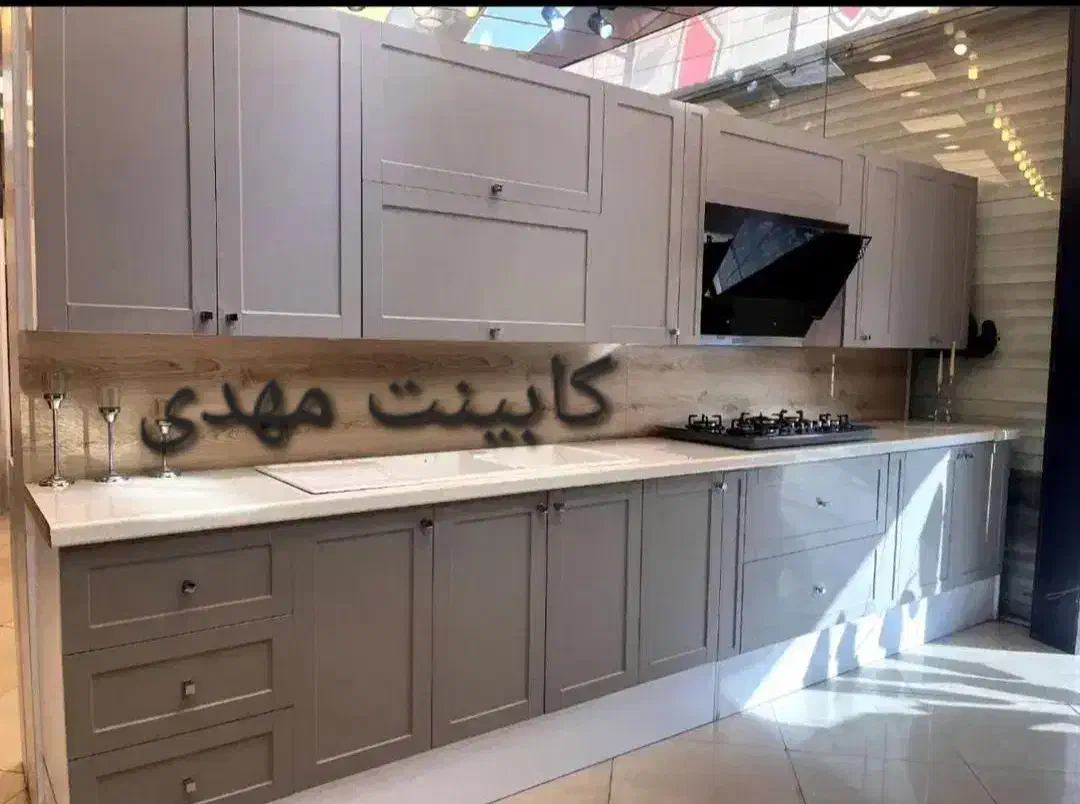 کابینت امیر رضا کدendbdje920e|مصالح و تجهیزات ساختمان|رشت, جانبازان|دیوار