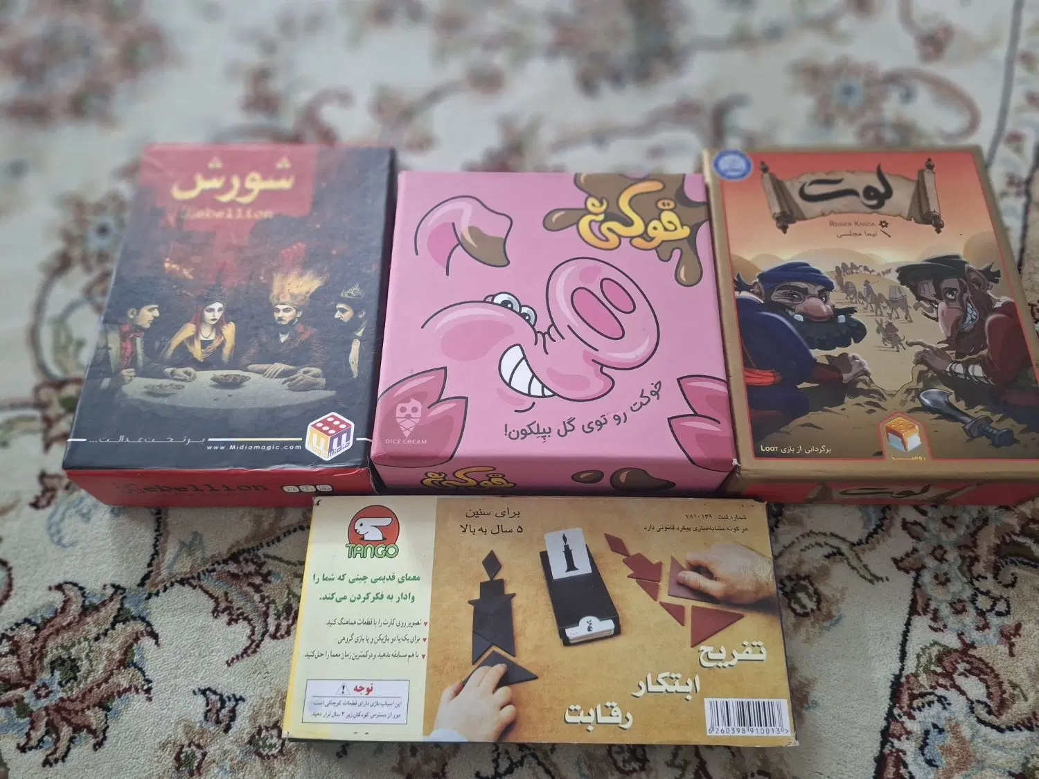 بازی فکری|اسباب‌‌بازی|اصفهان, خانه اصفهان|دیوار