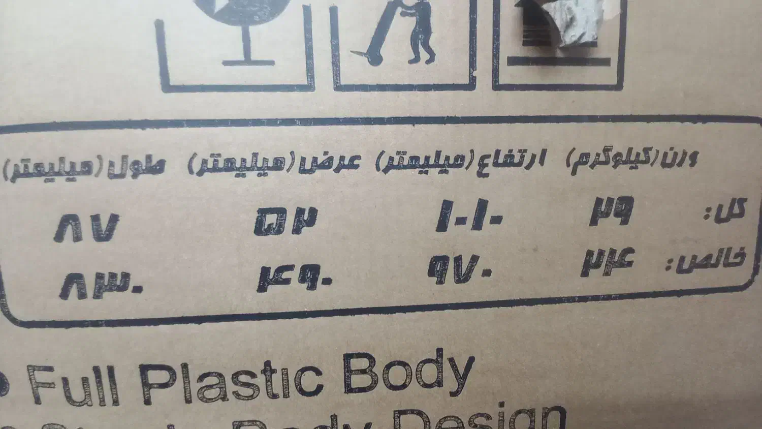 گاز  . یخچال .لباسشویی دوقلو|سایر لوازم برقی|رفسنجان, |دیوار