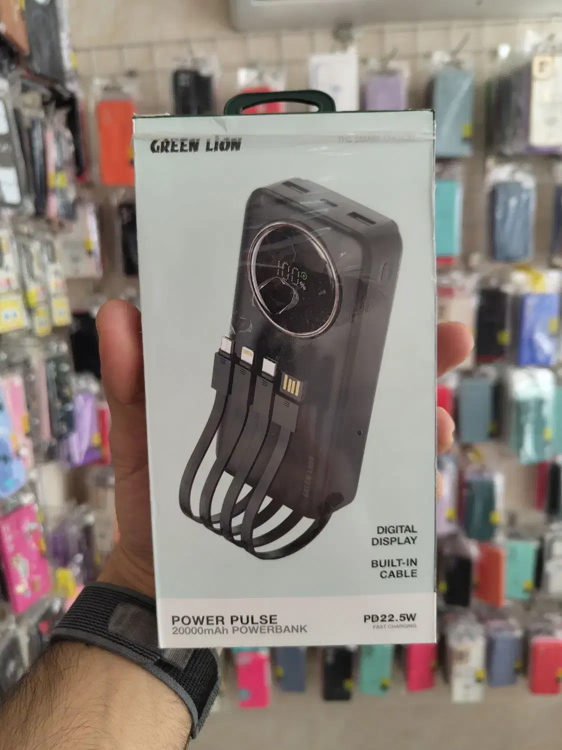 پاور بانک گرین لاین greenlion|لوازم جانبی موبایل و تبلت|مرودشت, بیست متری بیمارستان|دیوار