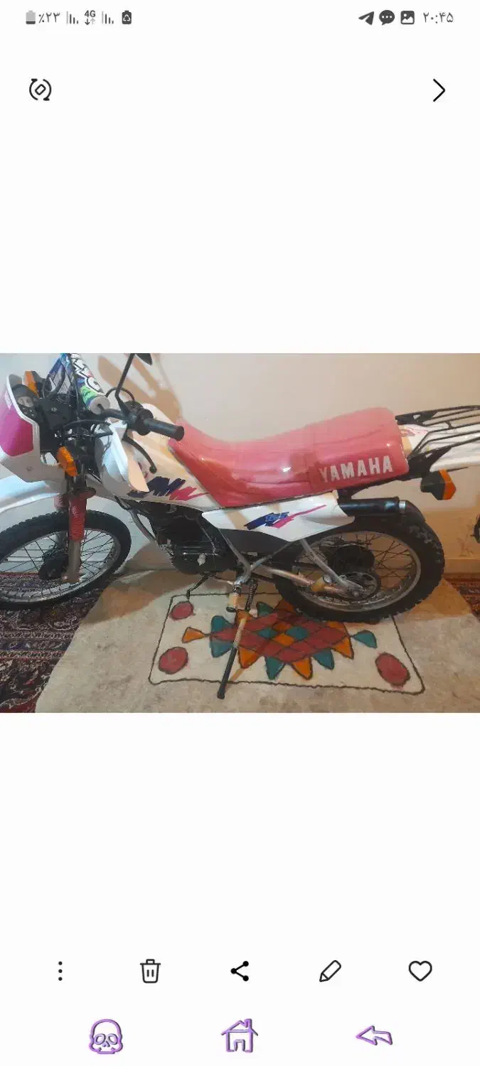 دیتی|موتورسیکلت|اصفهان, دانشگاه اصفهان|دیوار