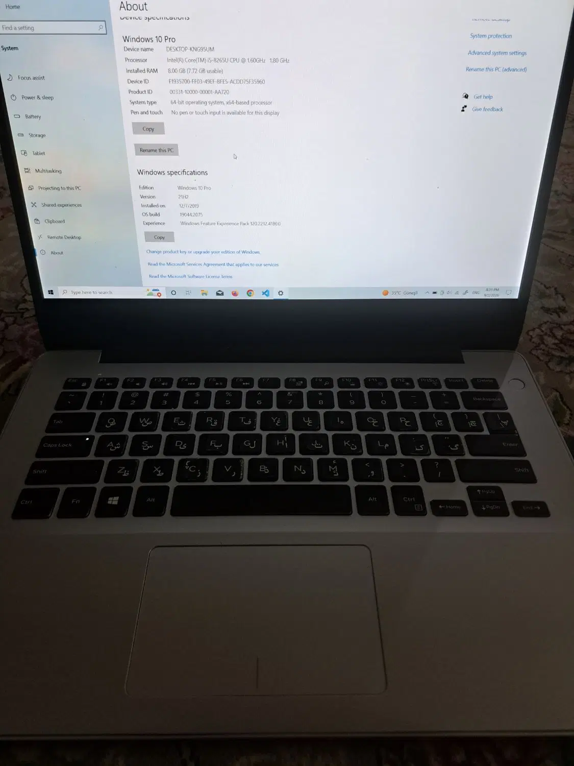 dell core i5|رایانه همراه|گلپایگان, |دیوار
