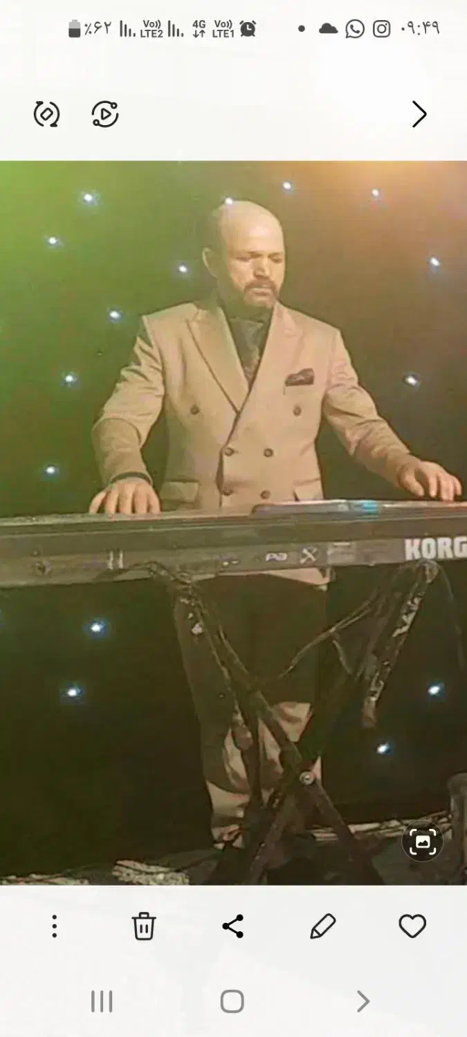 گروه موسیقی آذربایجان|خدمات پذیرایی، مراسم|پاکدشت, حصار امیر|دیوار