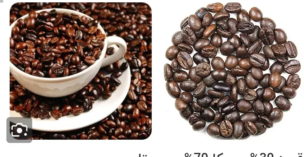 قهوه|خوردنی و آشامیدنی|امیرآباد, |دیوار