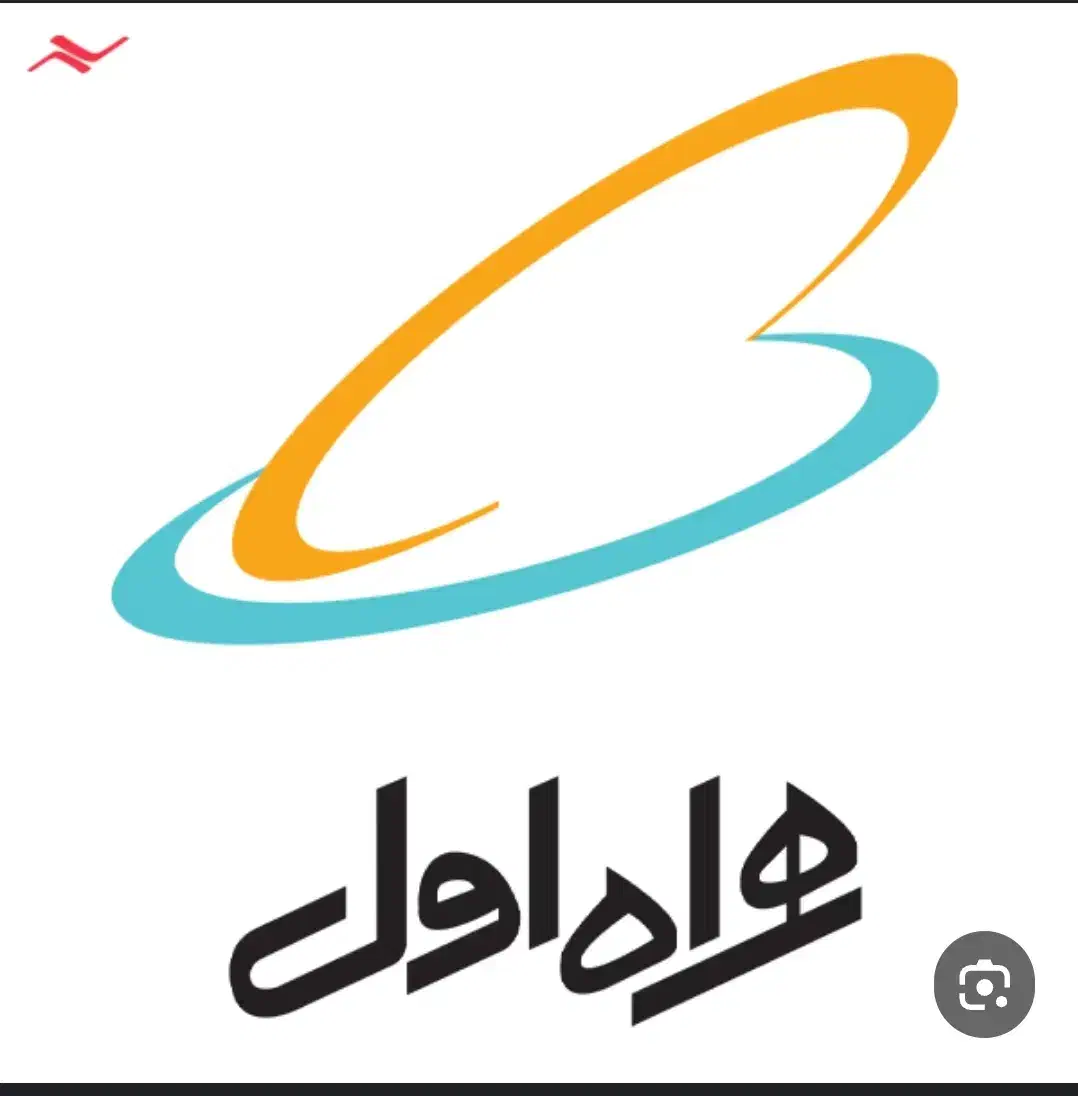 110 3 444 0916|سیم‌کارت|آبادان, |دیوار