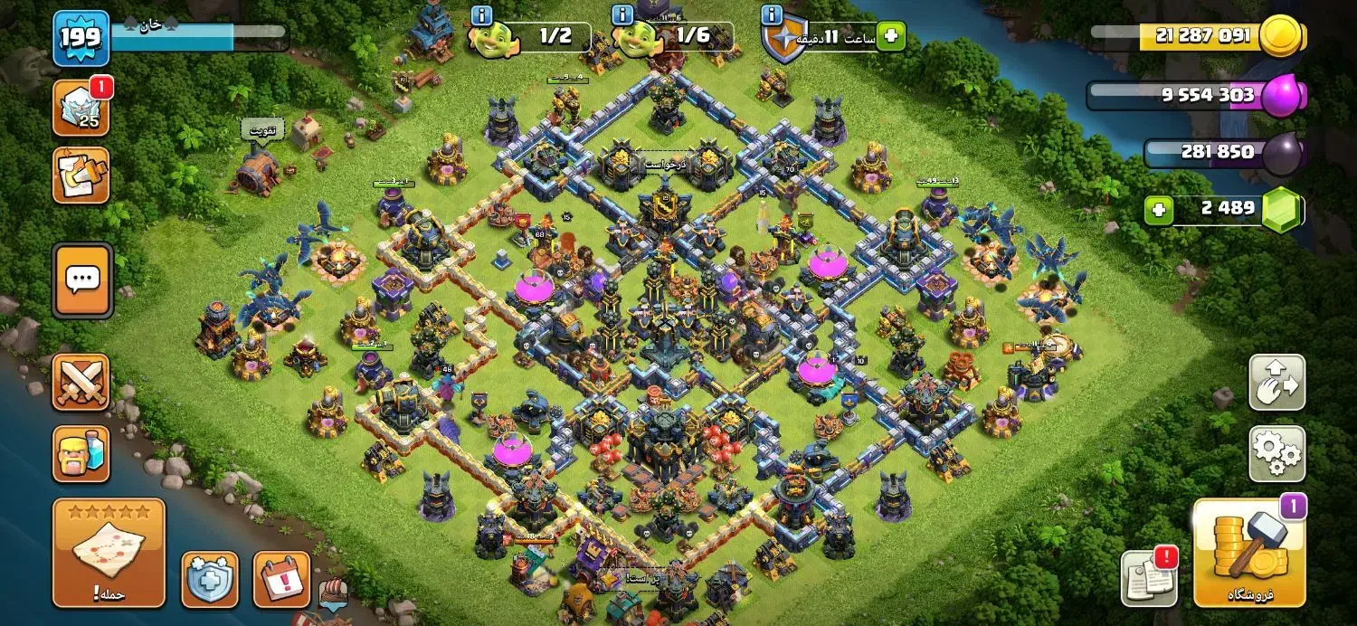 فروش اکانت کلش|کنسول، بازی ویدئویی و آنلاین|شهرکرد, |دیوار