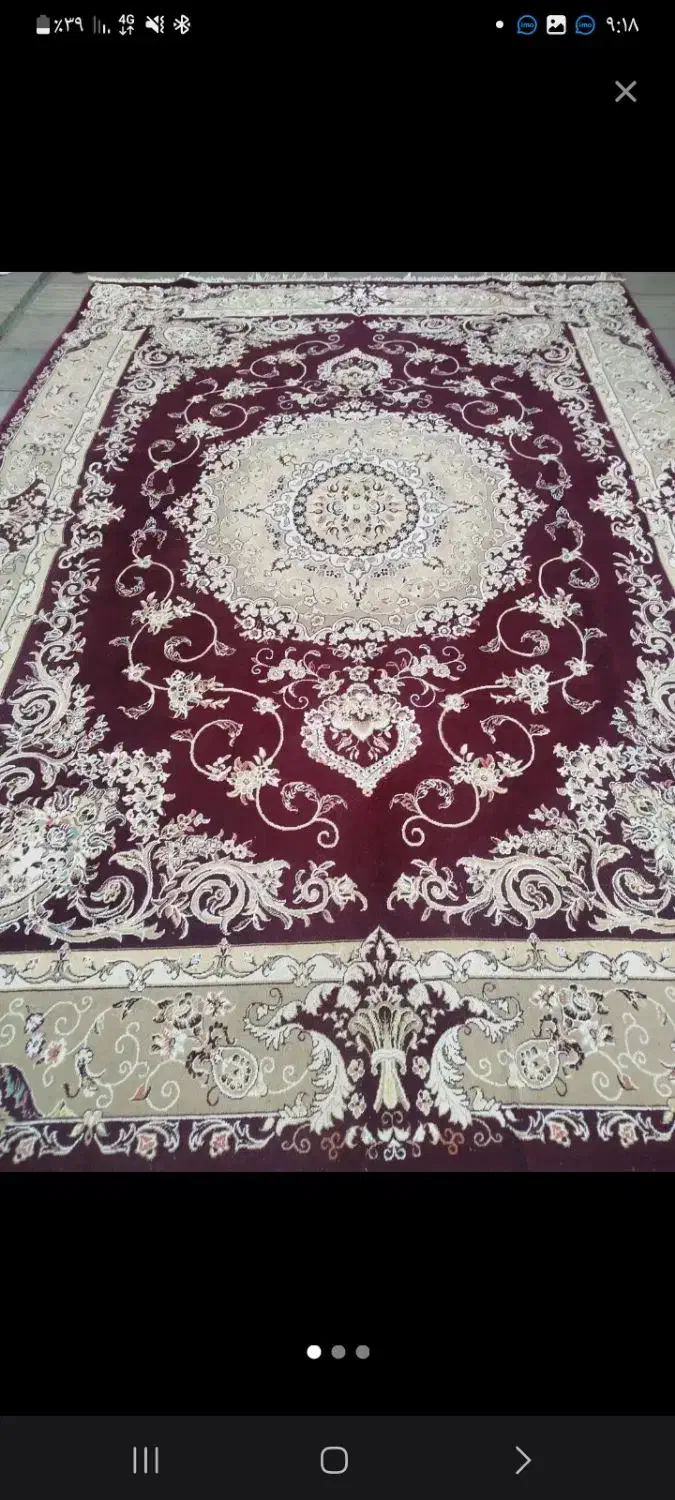 دو تا فرش|فرش|قم, میرزائیه|دیوار