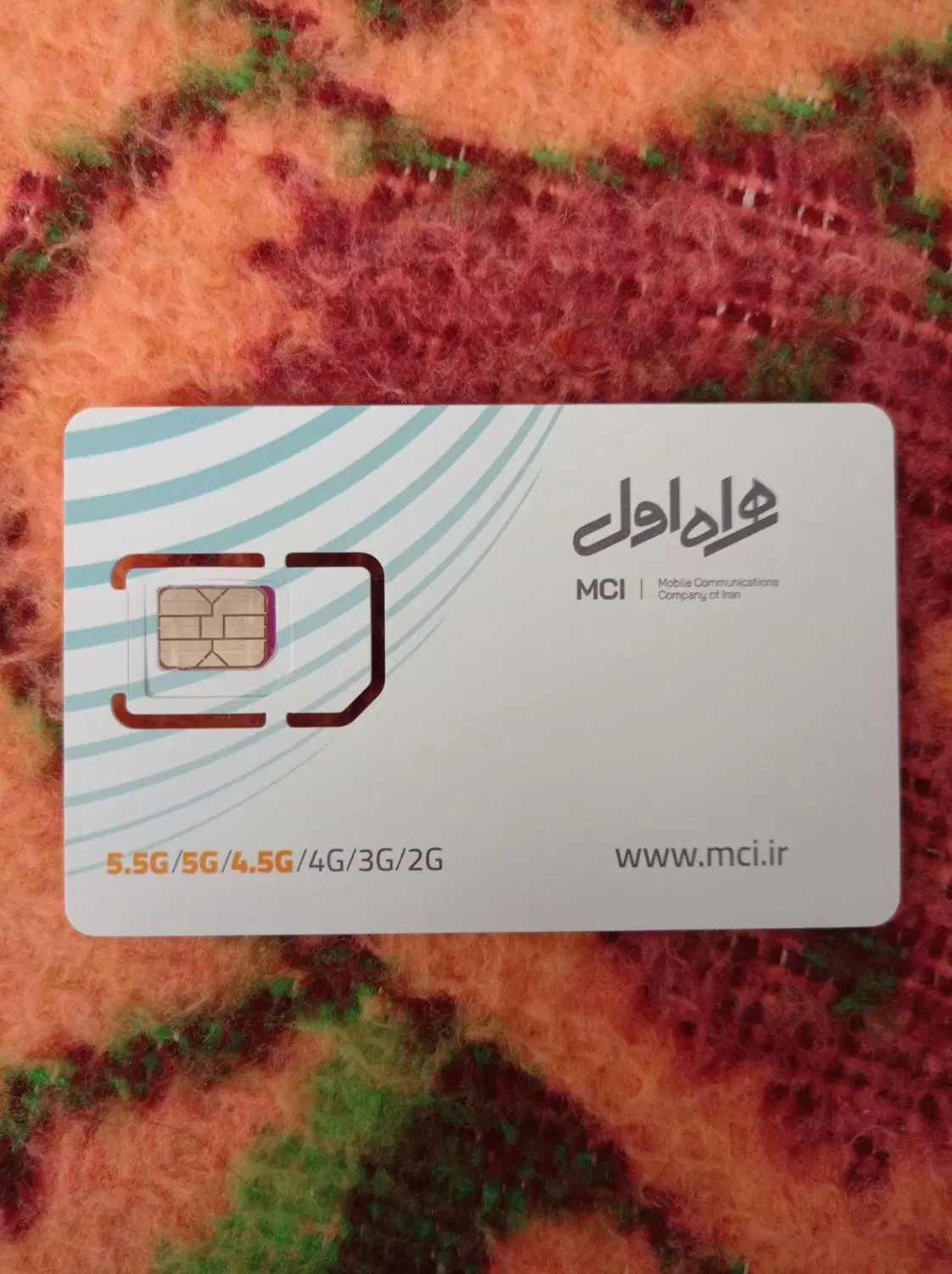 09212304331|سیم‌کارت|همدان, |دیوار