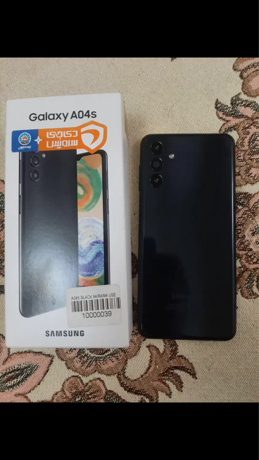 گوشی A04s|موبایل|تهران, قصر فیروزه ۲|دیوار