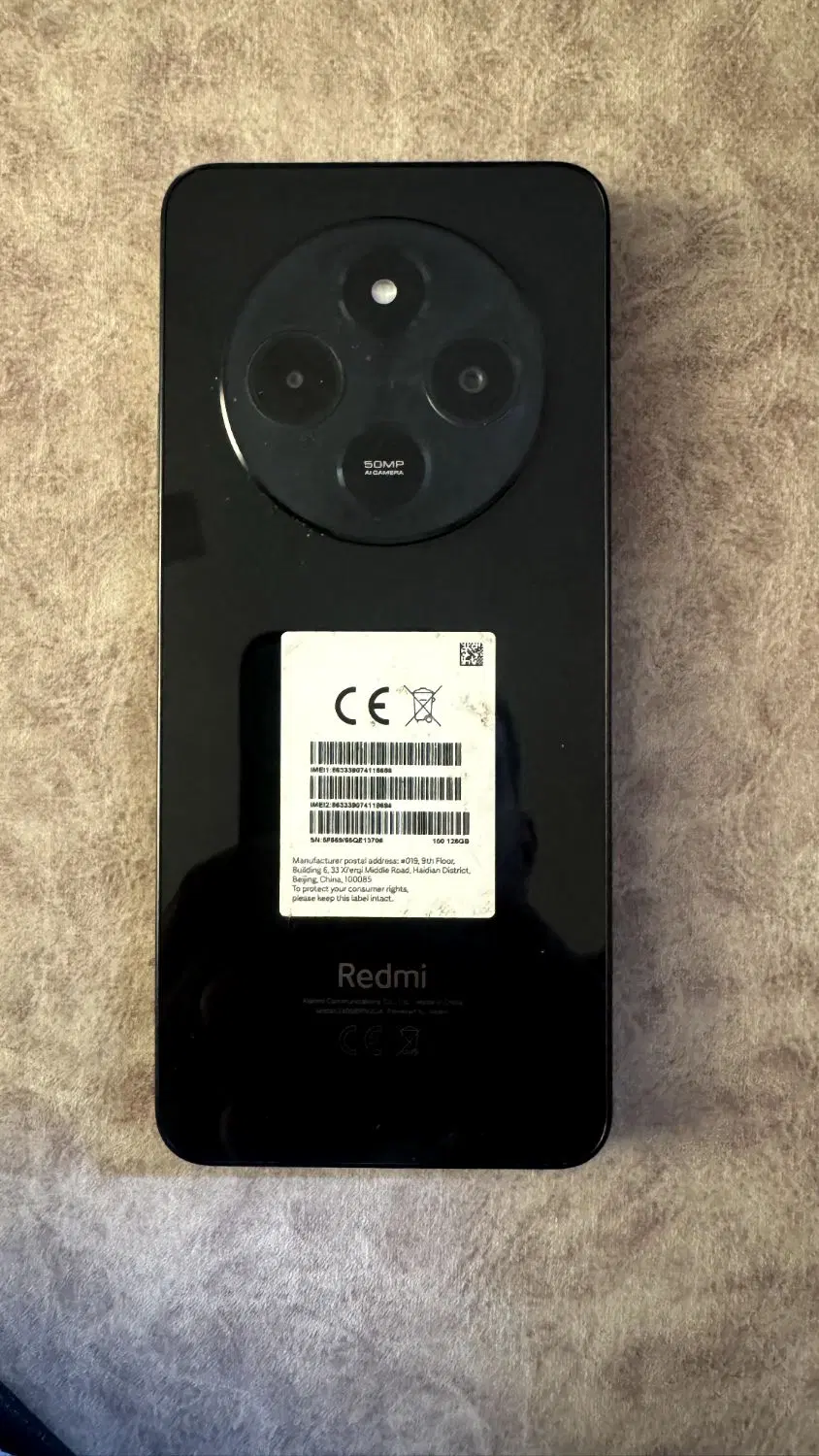 Redmi14C|موبایل|خلخال, |دیوار