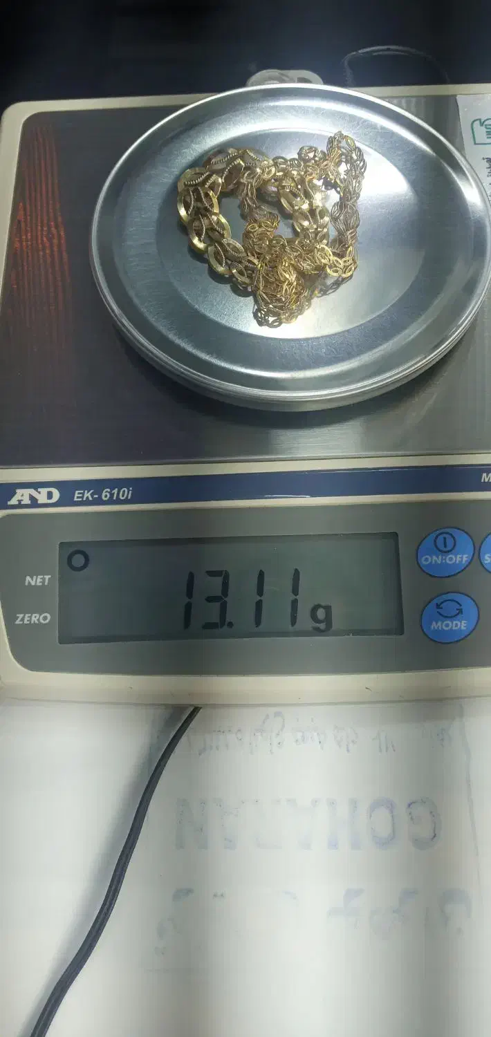 گردنبدنو|جواهرات|ملکشاهی, |دیوار