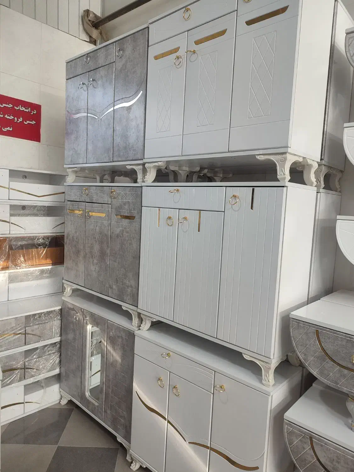 جاکفشی فقط3/300|جاکفشی، کمد، دراور|بانه, |دیوار