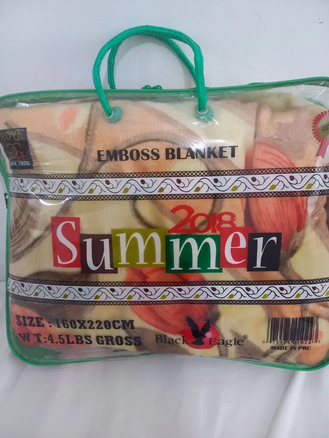 پتو یه نفره نو|رختخواب، بالش، پتو|شهرضا, |دیوار