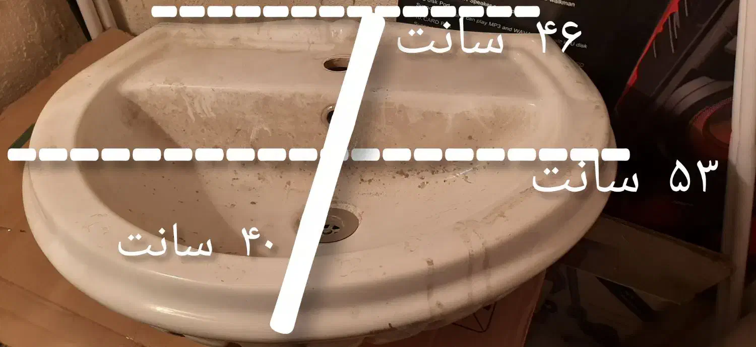 روشویی|لوازم سرویس بهداشتی|تهران, قصر فیروزه ۱|دیوار