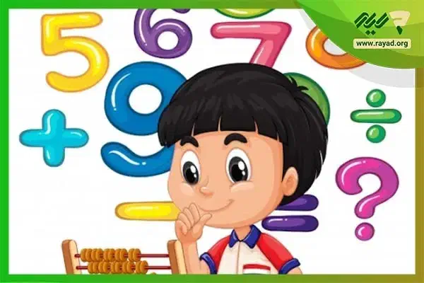 تدریس خصوصی ریاضی ابتدایی|خدمات آموزشی|کرج, فاز ۴ مهرشهر|دیوار