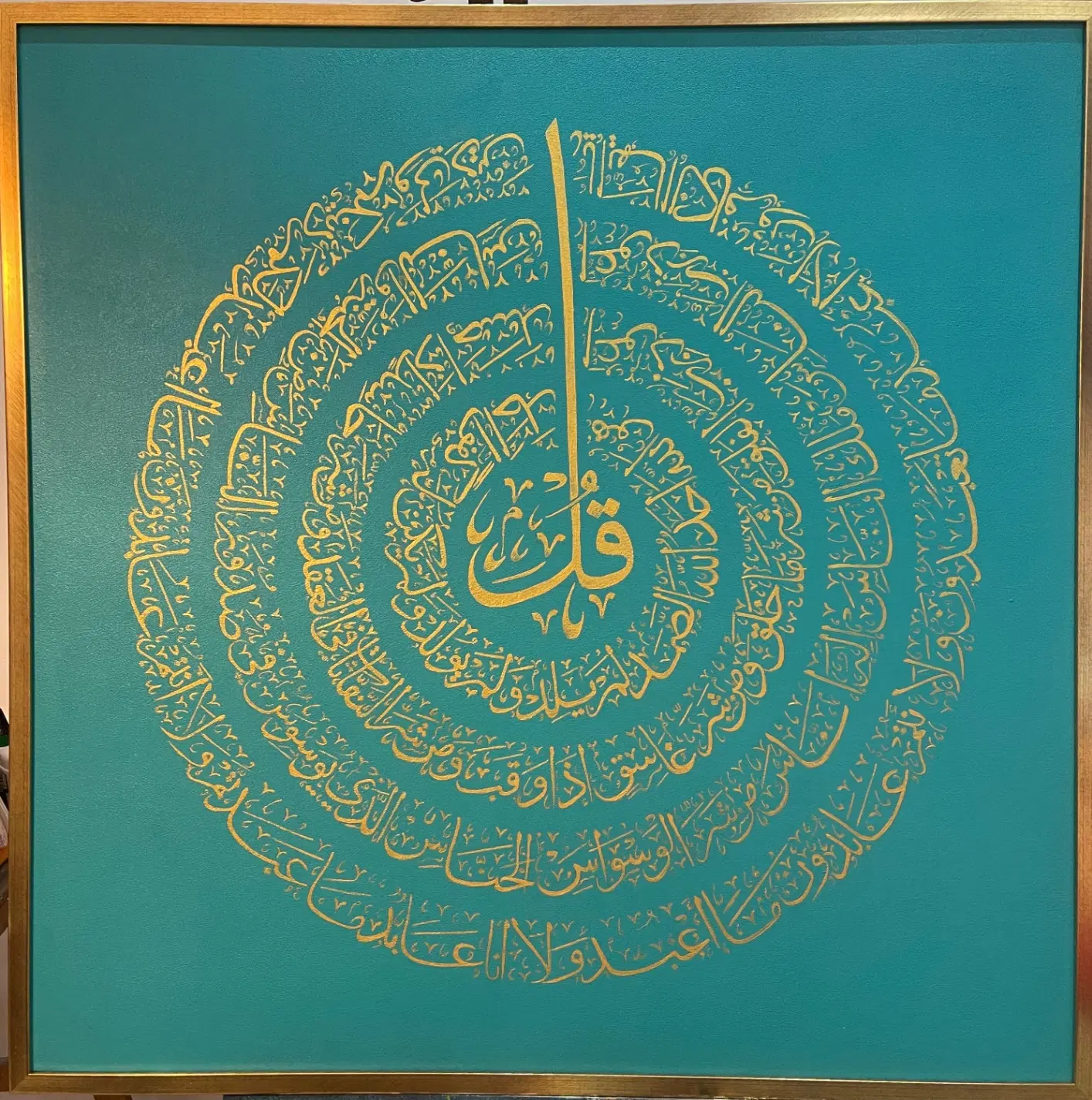 تابلو ۴قل|تابلو، نقاشی، عکس|تهران, مرزداران|دیوار