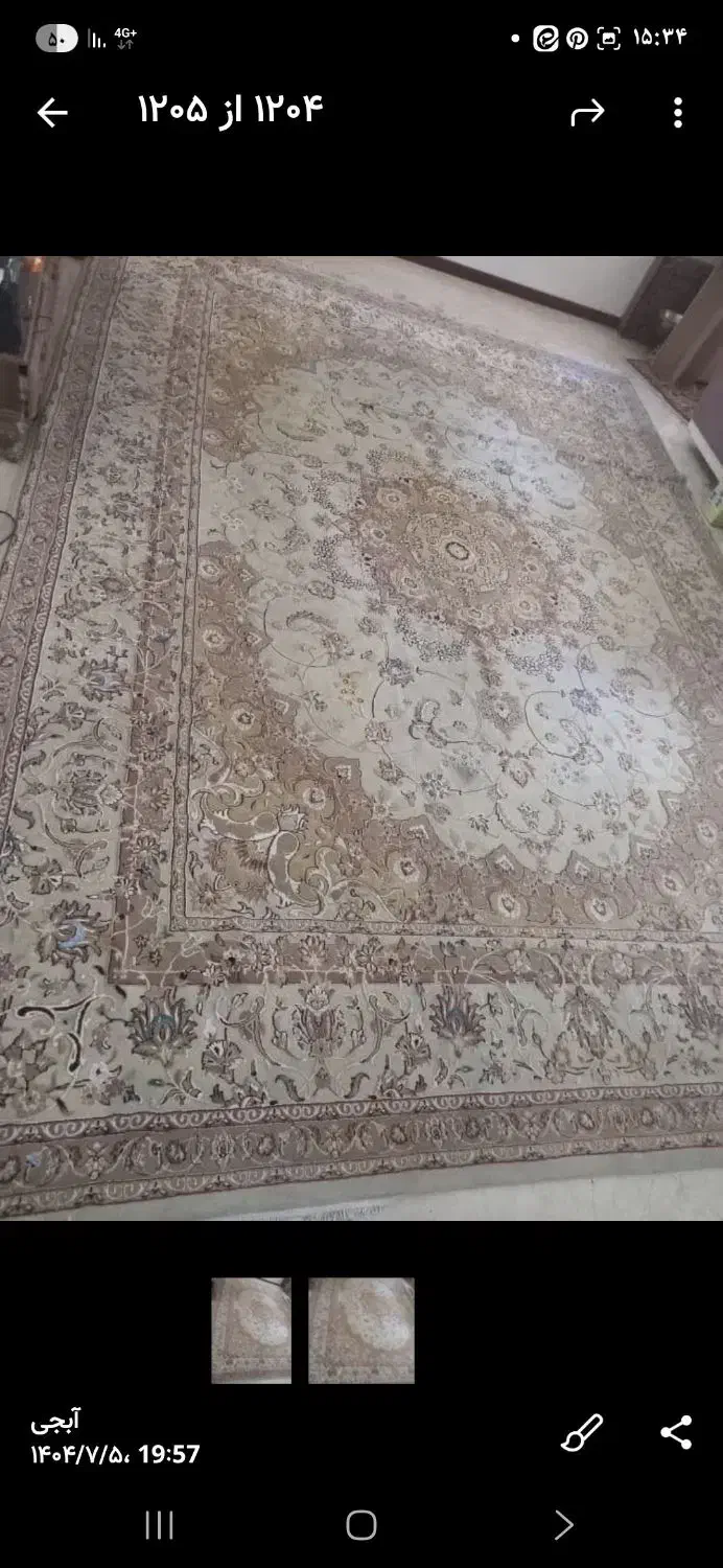 فرش 12 متری 500 شانه|فرش|خاوران, |دیوار