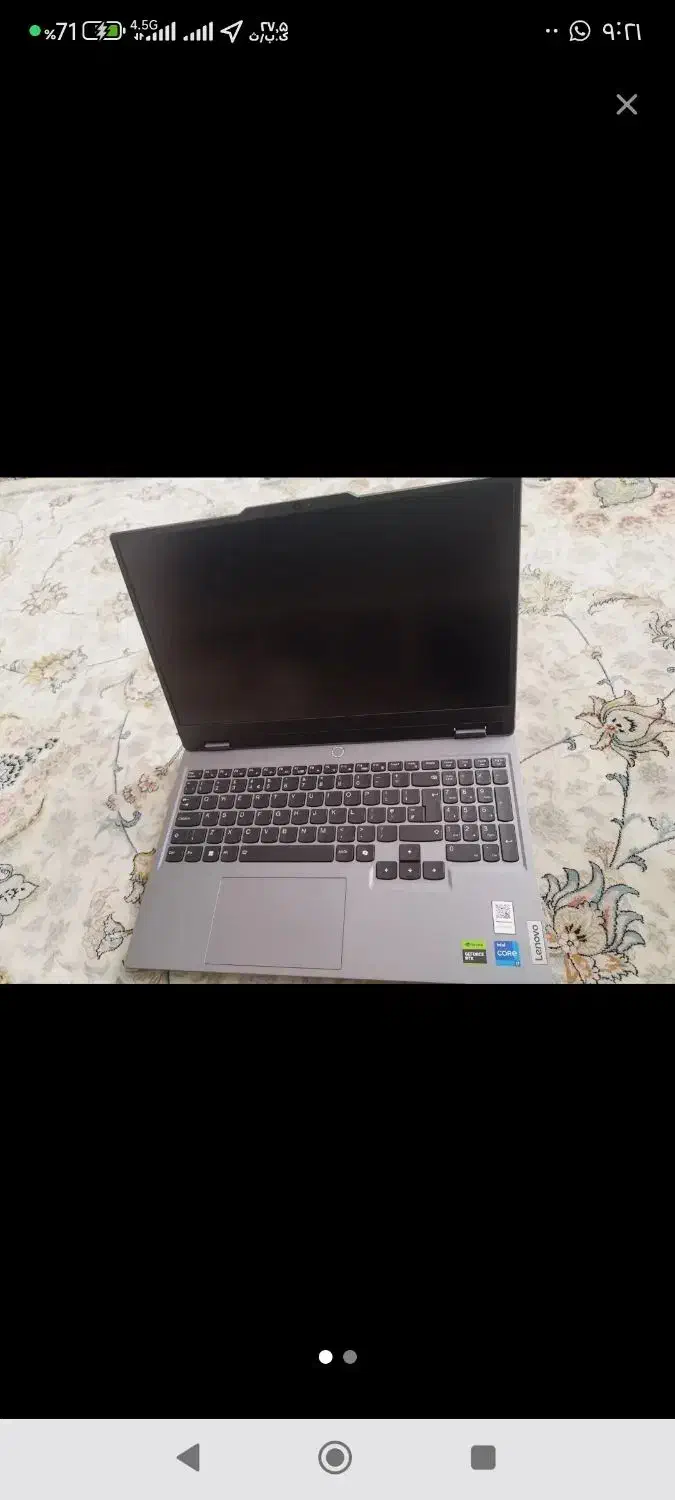 لبتاپ لنو گیمینگ LENOVO LOQ|رایانه همراه|اصفهان, شهرک میلاد|دیوار