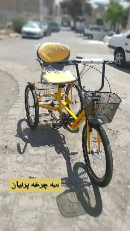 سه چرخه بزرگسالان|دوچرخه، اسکیت، اسکوتر|کیش, |دیوار