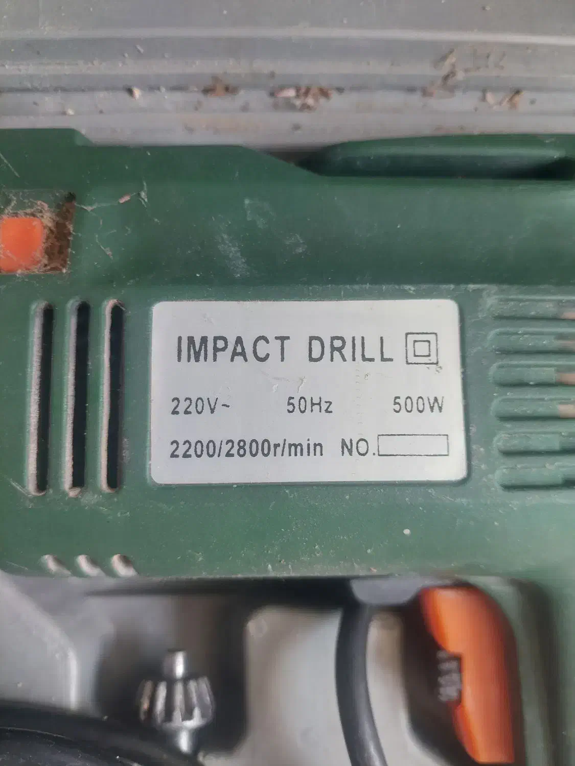 دریل ست کامل|ابزارآلات|تهران, چوب تراش|دیوار