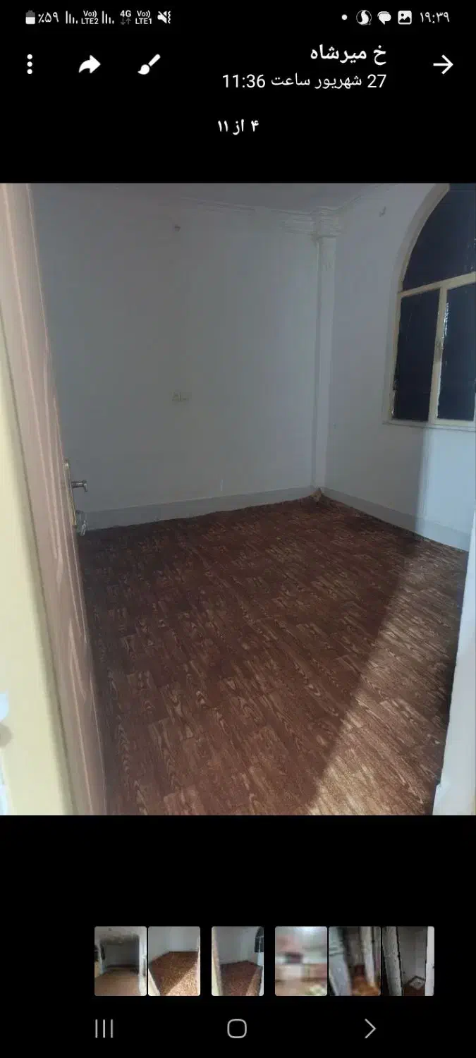 اجاره اپارتمان|اجارهٔ آپارتمان|زابل, |دیوار